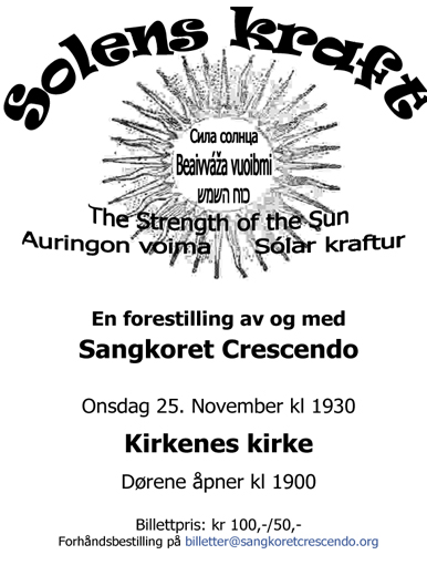 Konsertplakat Solens Kraft 25 11 2009 Konsertplakat Solens Kraft 25 11 2009