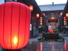 Hu_Ying_-_Pingyoa_1_300x225