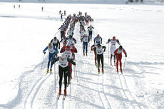 Illustrasjonsfoto fra Trysil-Knut rennet. Foto: Desiree Kristiansen. Illustrasjonsfoto fra Trysil-Knut rennet. Foto: Desiree Kristiansen.