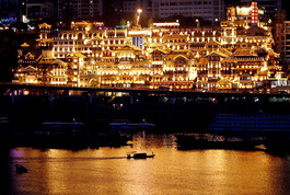 Chongqing
