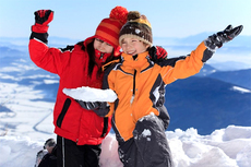 Foto: world-snow-day.com.
