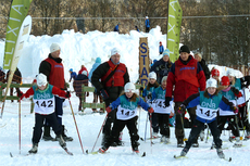 Team Tanum-2B klasse 8 år er i gang med sitt løp. Arrangørfoto.