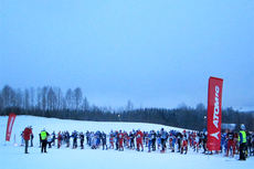 Klart for grytidlig start for Grenaderløpet i Hakadal et tidligere år. Foto: Bård Bakke/Amer Sports. Klart for grytidlig start for Grenaderløpet i Hakadal et tidligere år. Foto: Bård Bakke/Amer Sports.