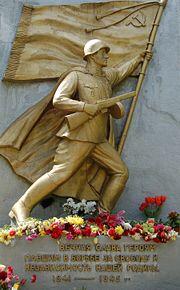 180px-Soviet_second_world_war_monument_in_riga