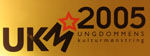 ukm_logo
