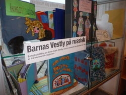 Vestly-utstilling Vestly-utstilling