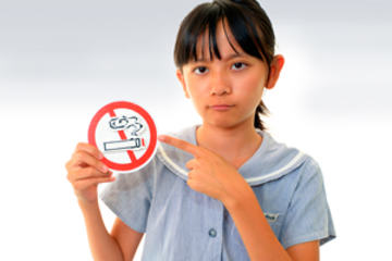 bs-Girl_nonsmoking_36814568-300