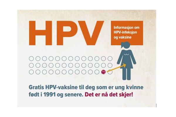 Logo HPV vaksine