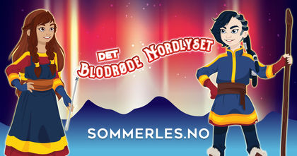 sommerles logo 2019