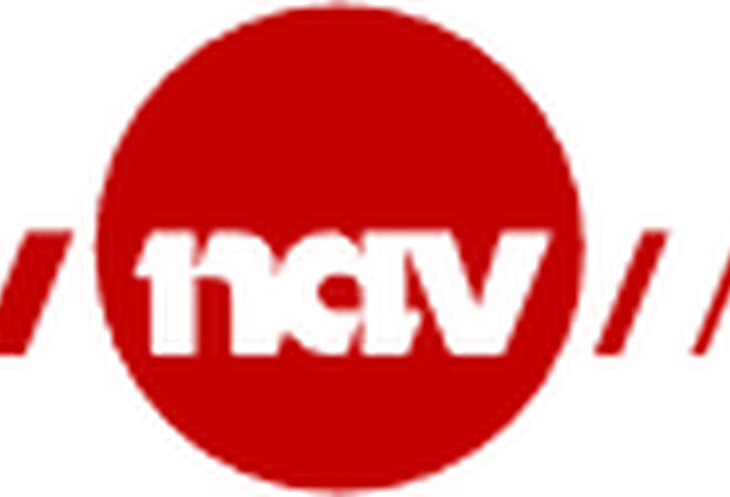 NAV logo