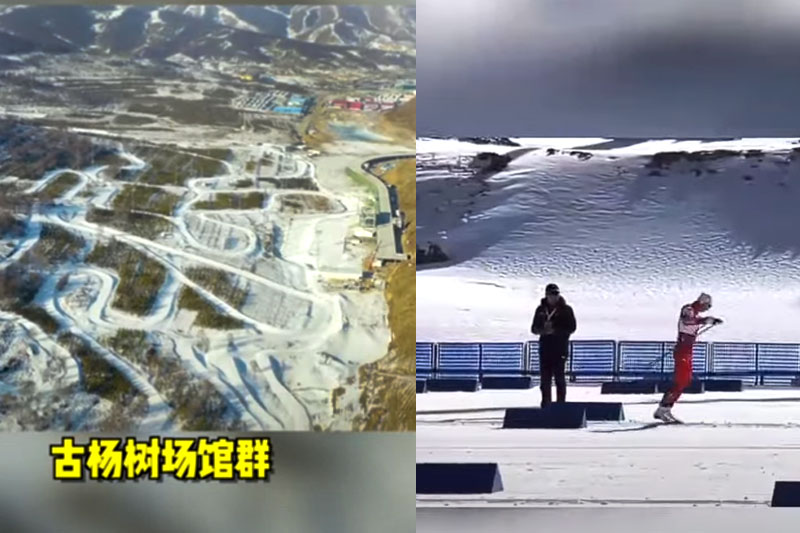 Noen av de første bilder fra området for skiøvelser under OL i Beijing 2022. Screen dump fra YouTube-kanalen Hominal Mirko. Noen av de første bilder fra området for skiøvelser under OL i Beijing 2022. Screen dump fra YouTube-kanalen Hominal Mirko.