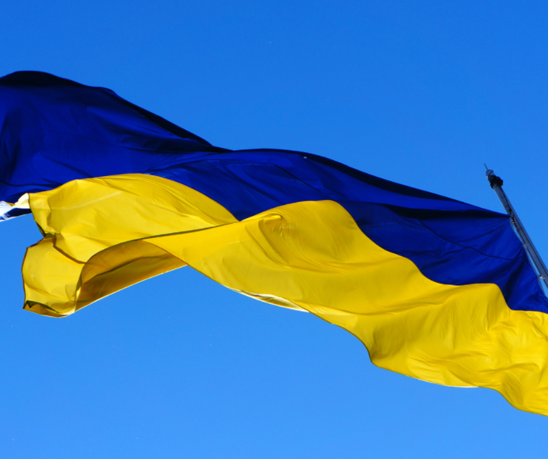 Illustrasjon: Det ukrainske flagget