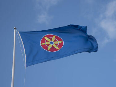 Kvenfolkets flagg. Foto: kvenene.no