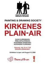 KIRKENES PLAIN-AIR_150x213